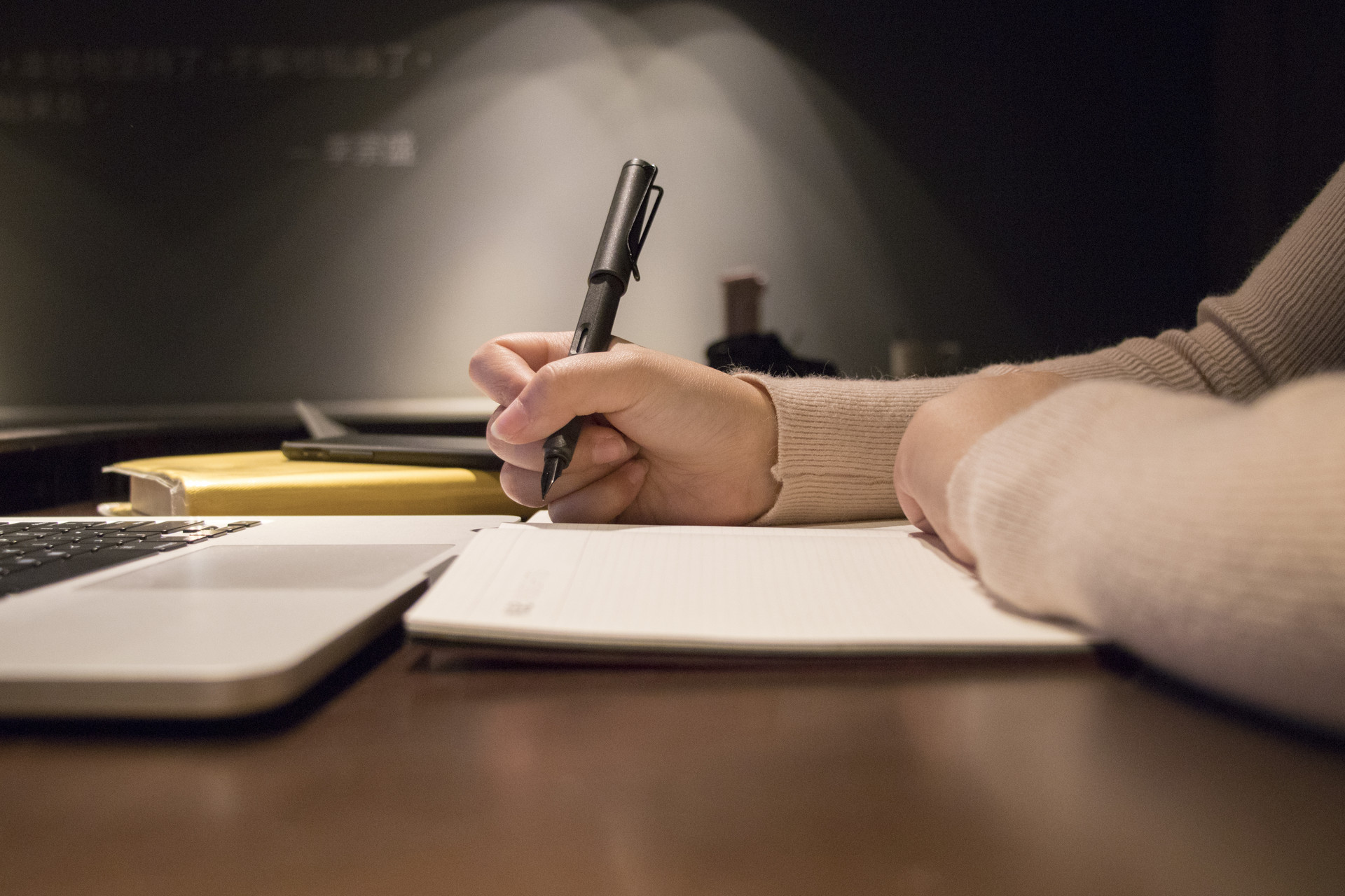 价格页面建设的几点建议