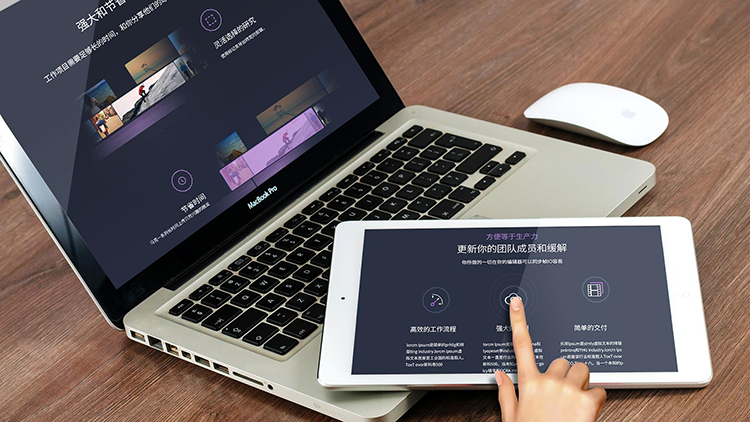 网站开发对于品牌营销有很大的积极影响